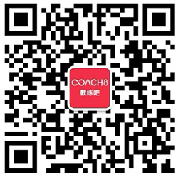 Coach8官方咨询微信二维码